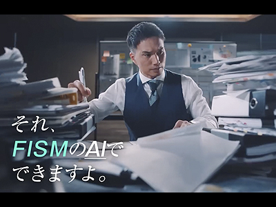 FISM株式会社 市原隼人 成田悠輔