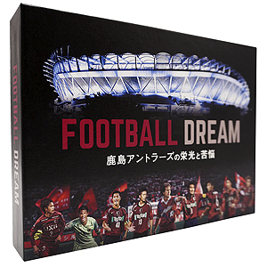 鹿島アントラーズの栄光と苦悩