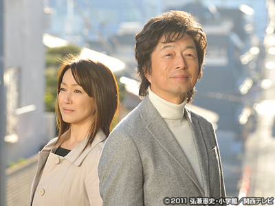 黄昏流星群 ～C-46星雲～