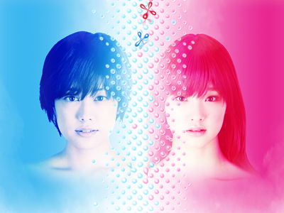 IS～男でも女でもない性～