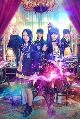 ショコラの魔法